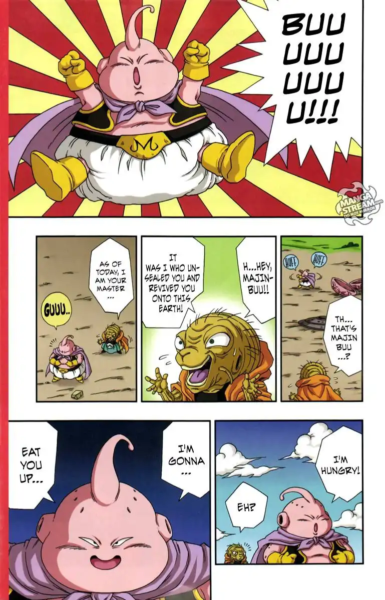 Dragon Ball Sd Chapter 4 4